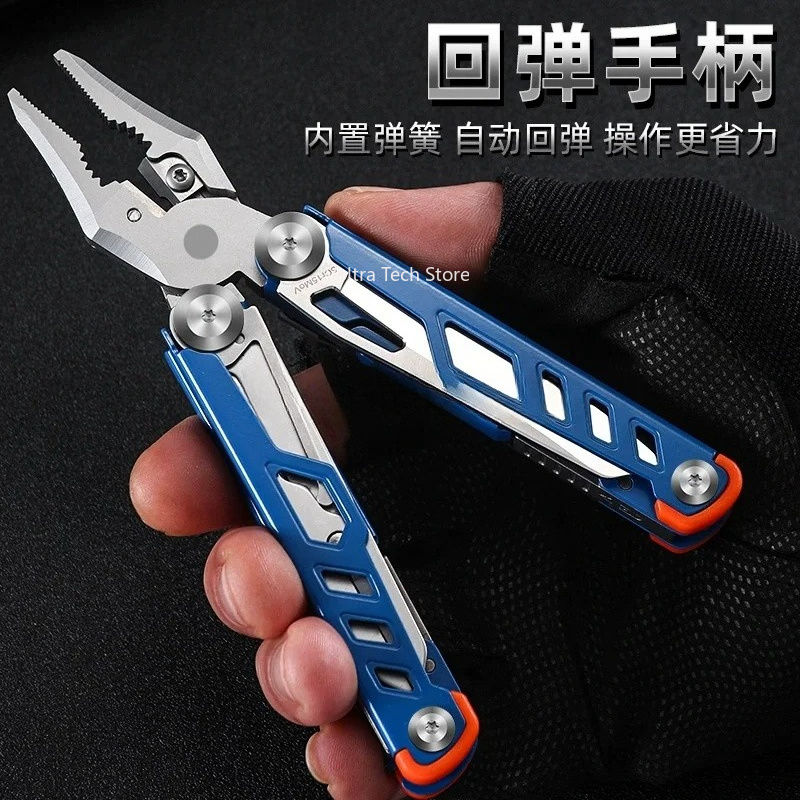 pliers multi-function knife st - Multi Tool Plier review and price