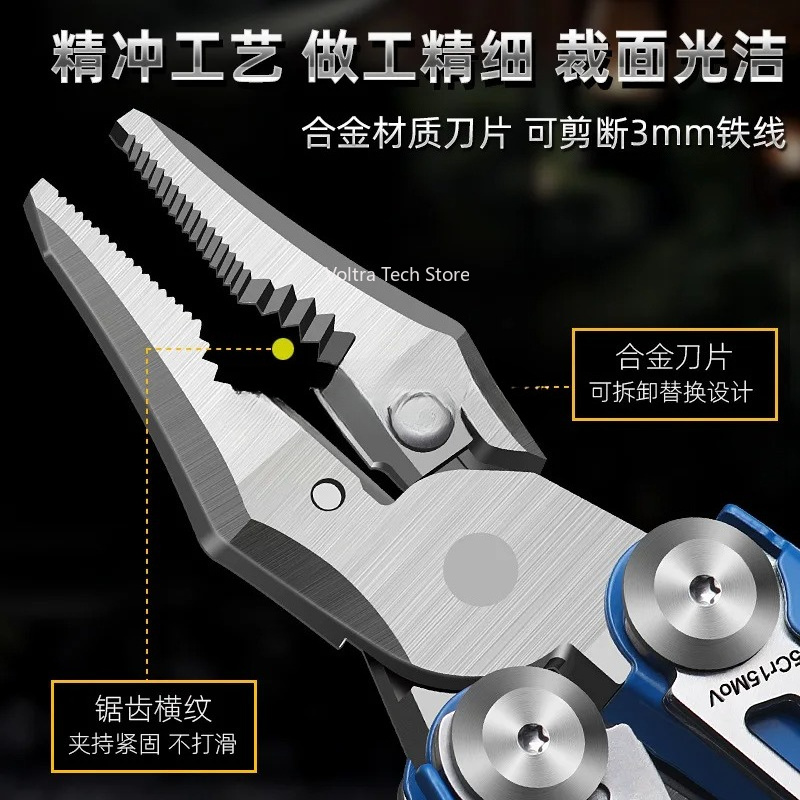 pliers multi-function knife st - Multi Tool Plier review and price