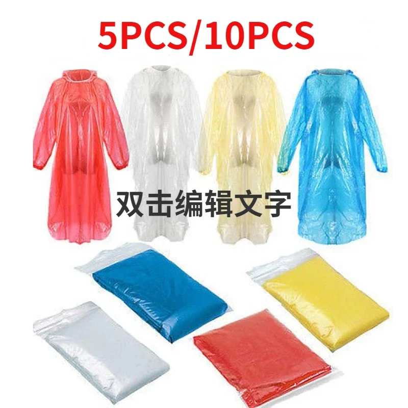 5/10PC Disposable Raincoat Adu - Emergency Poncho Rain review and price